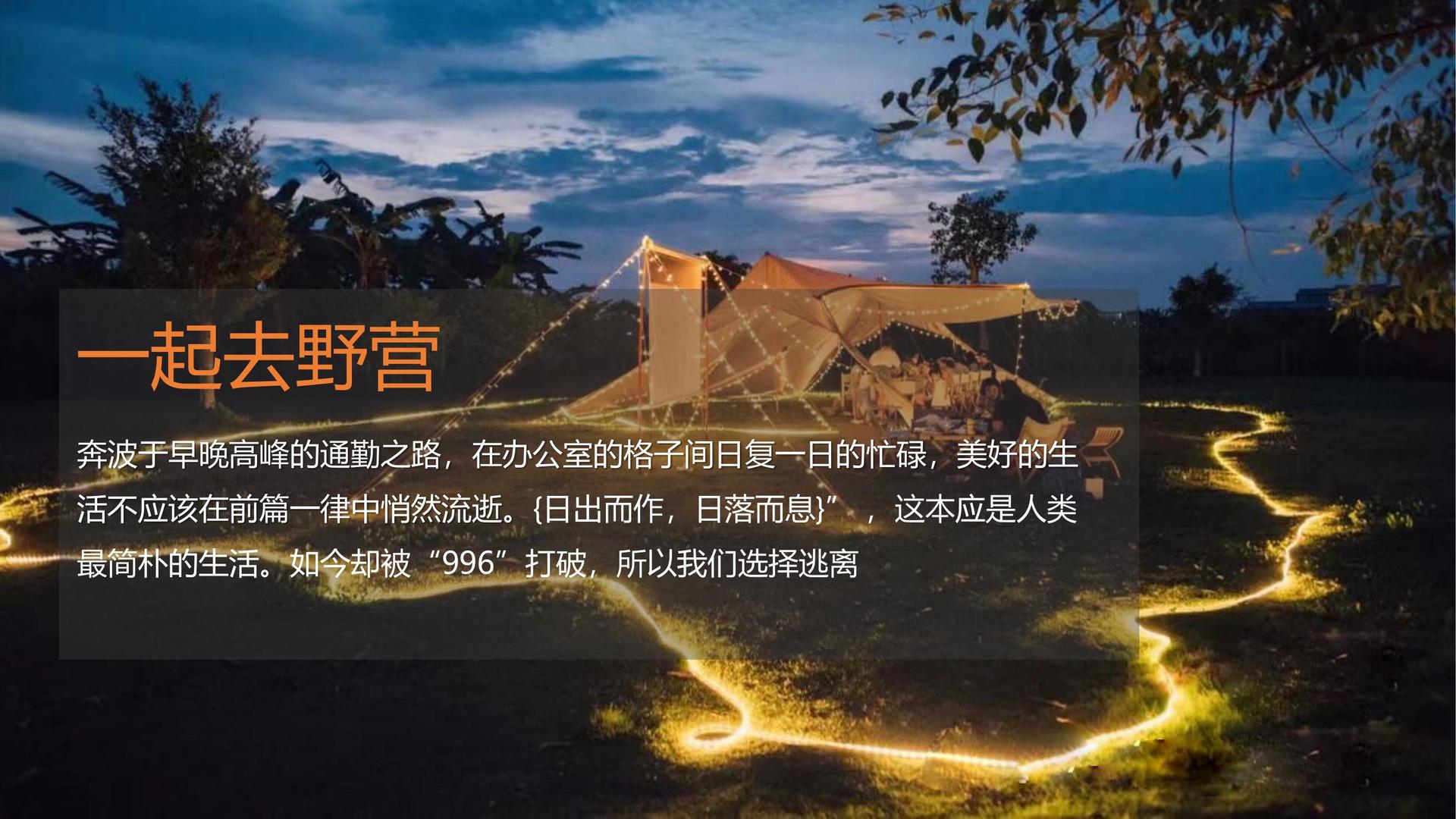 快点传媒平台多个项目入选重点文化扶持名单